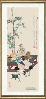 任重_高士四屏之四