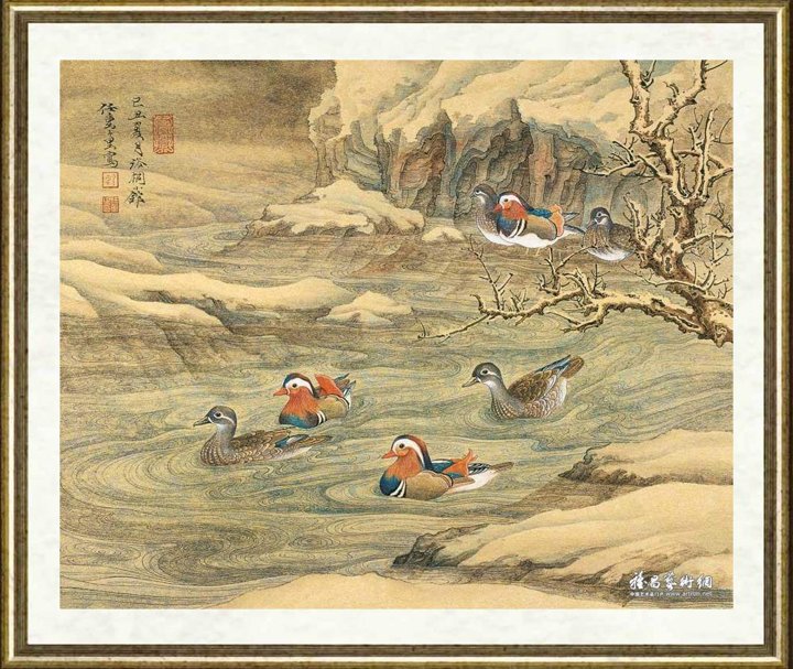 任重_鸳鸯嬉游