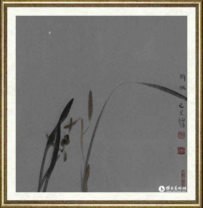 杨福音_醉眠