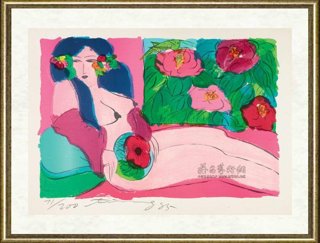 丁雄泉_花丛中的女郎