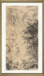蔡瑜_苏轼-定风波