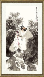 蔡超_钟馗听溪图