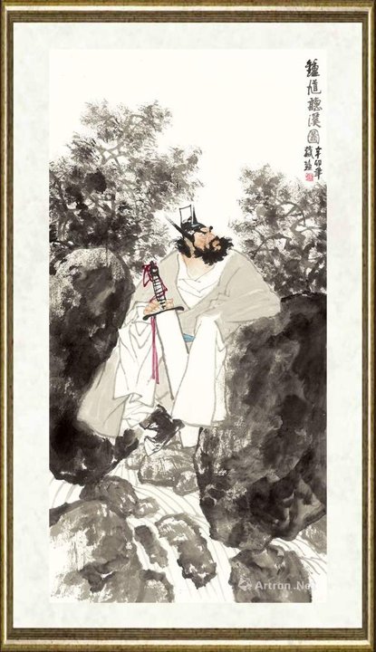 蔡超_钟馗听溪图