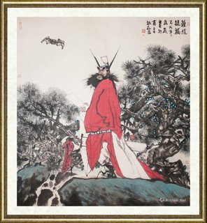 蔡超_钟馗接福