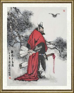 蔡超_钟馗正气图