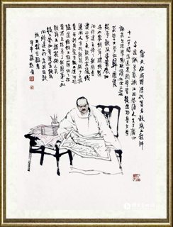 蔡超_铁路工程师詹天佑