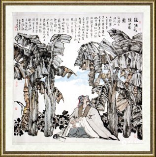 蔡超_陶渊明采菊图