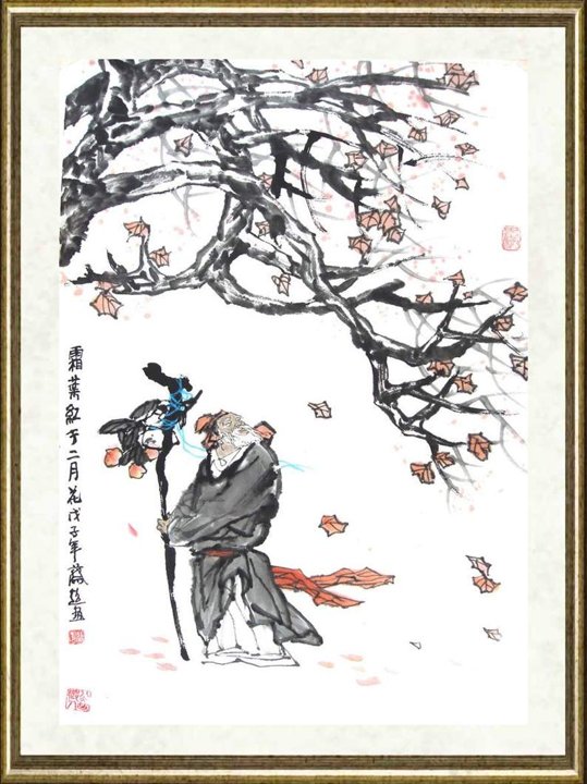 蔡超_霜叶红于二月花