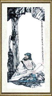 蔡超_青罗扇风不来时也自凉