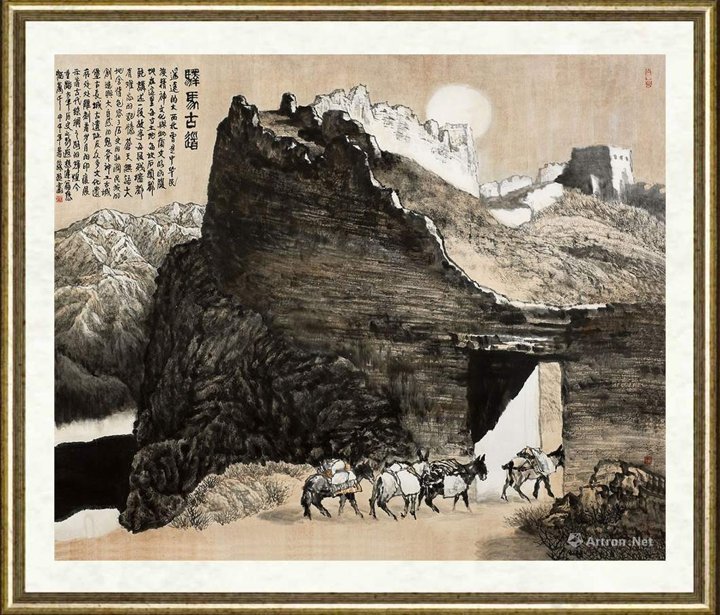 蔡超_驿马古道