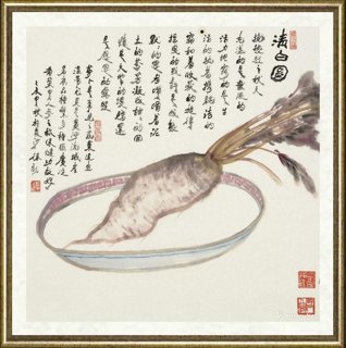 徐铭_写意创作(90)
