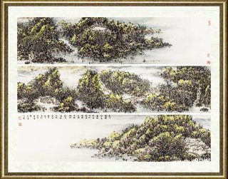 丁杰_金寨清流长