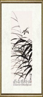黄君璧_芦苇翠鸟