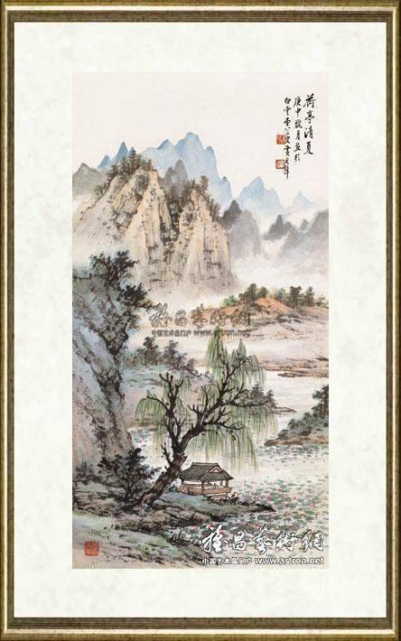 黄君璧_荷亭清夏(四季山水之四)