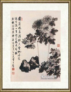 黄君璧_菊花