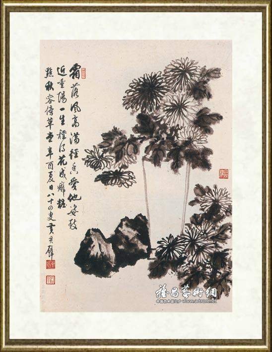 黄君璧_菊花