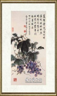 黄君璧_葡萄园