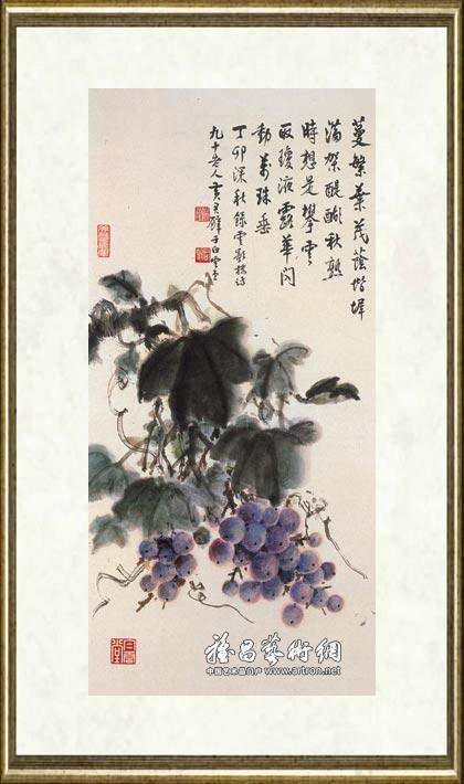 黄君璧_葡萄园