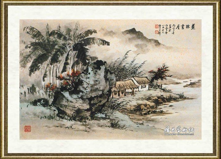 黄君璧_蕉林书屋