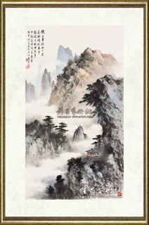 黄君璧_长松卧云