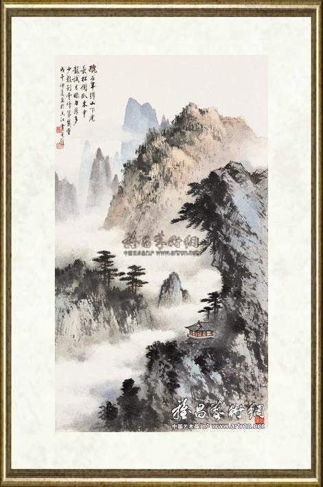 黄君璧_长松卧云