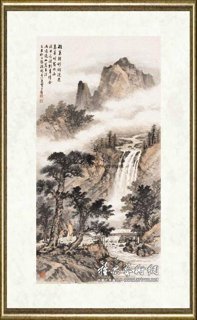 黄君璧_雨过碧山