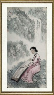 徐震时_《高山流水》