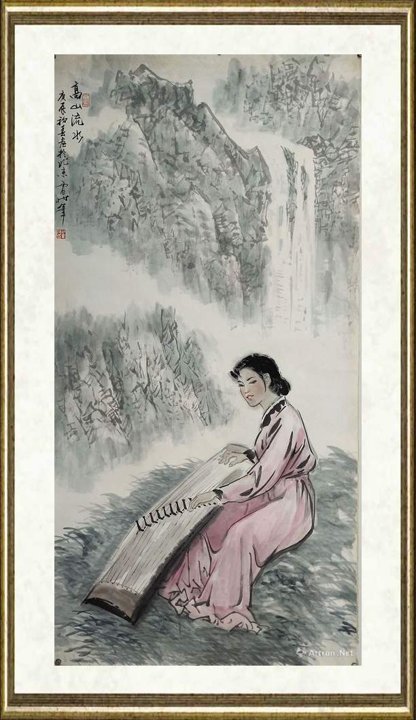 徐震时_《高山流水》