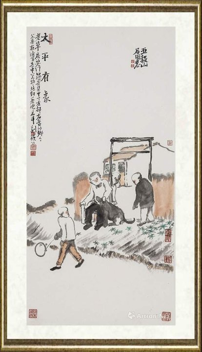 刘钻_水墨作品35
