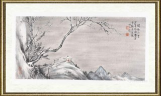 侯立远_闻梅品雪