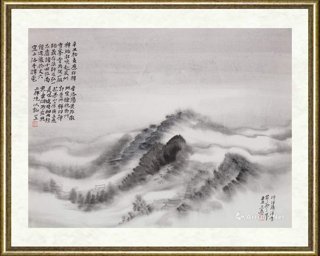 侯立远_雪峰寺烟云