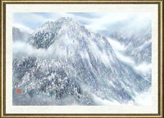 张弛_雪峰