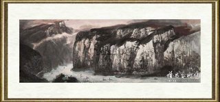 施江城_长江三峡图卷（局部Q）