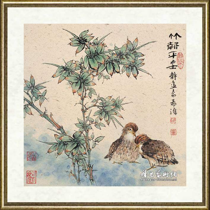 董希源_竹报平安