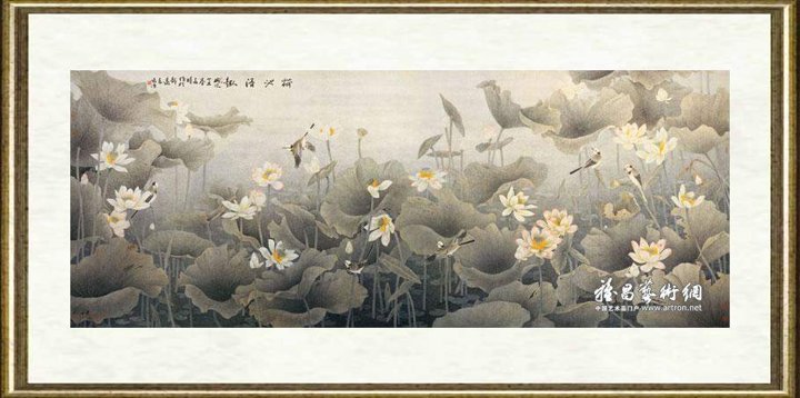 董希源_荷池清趣