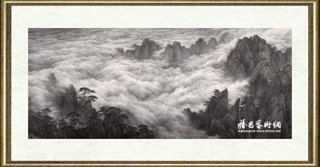 董希源_黄山长卷（局部）