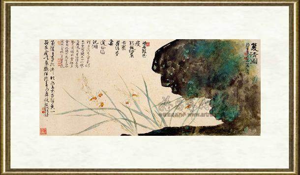 陈佩秋_双清图