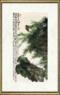 陈佩秋_翠竹飞禽