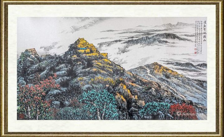 王林森_道教圣地相山