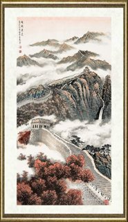王林森_雄关漫道