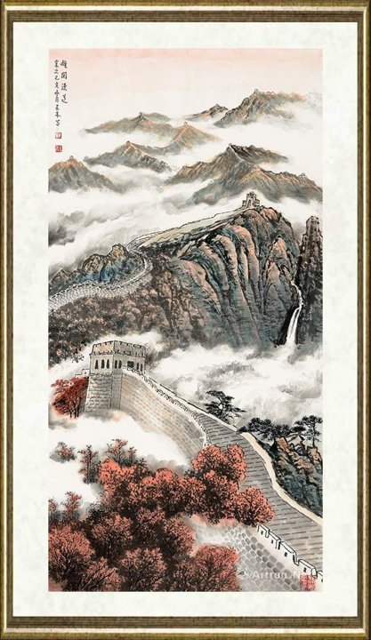 王林森_雄关漫道