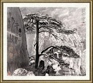 王林森_雪中黄山迎客松