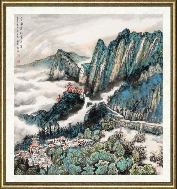 王林森_青城后山金边崖