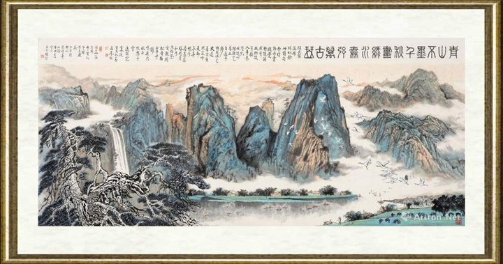 王林森_青山不墨千秋画