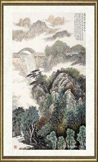 王林森_高山平湖莲花台
