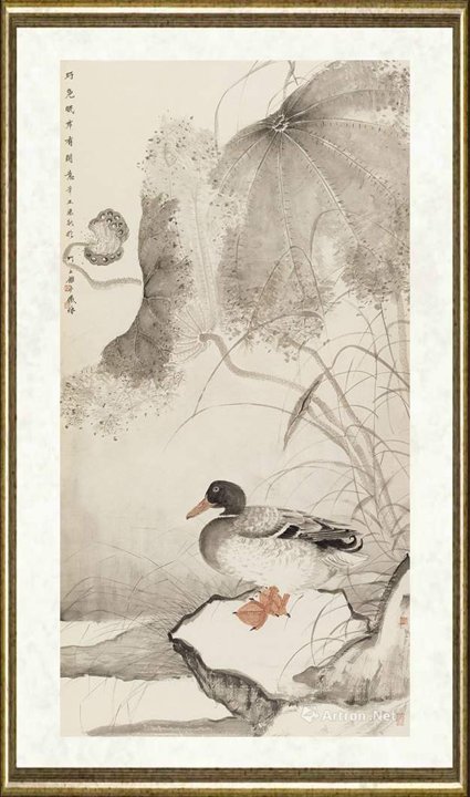 赵少俨_野凫眠岸有闲意