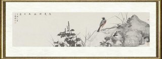 赵少俨_长夏村墟风日清