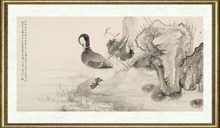 赵少俨_闲意；质地