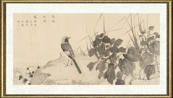 赵少俨_鸟语山容开