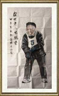 冯家祥_老人